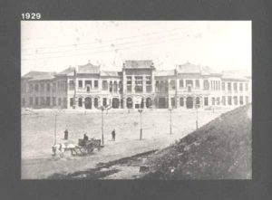 Història de Institut Lluís de Peguera. 1929