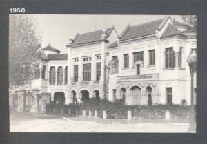 Història de Institut Lluís de Peguera. 1950